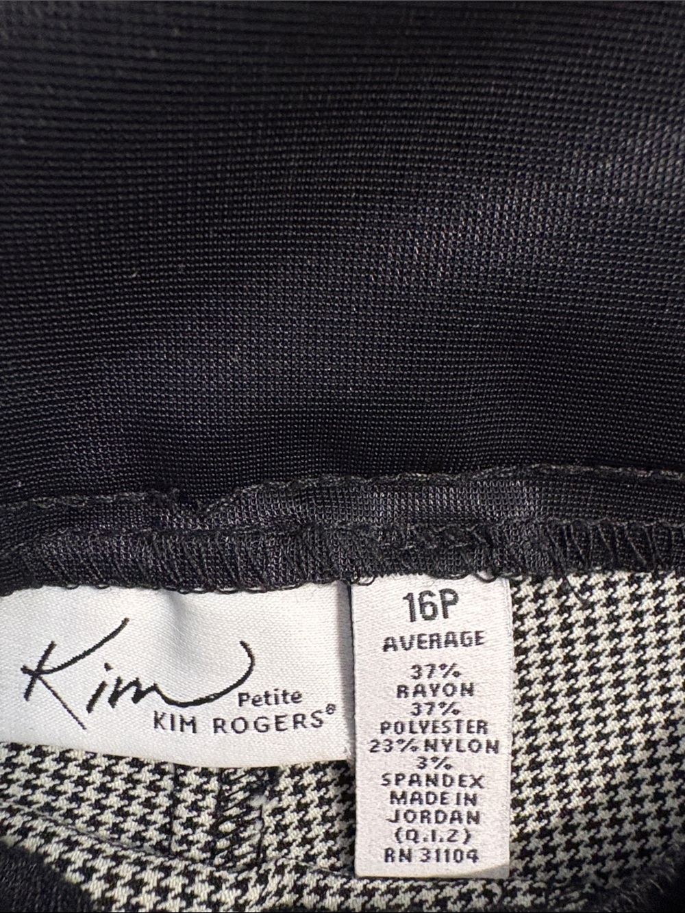 Kim Rogers Gray Straight Leg Pants - Picture 2 of 7